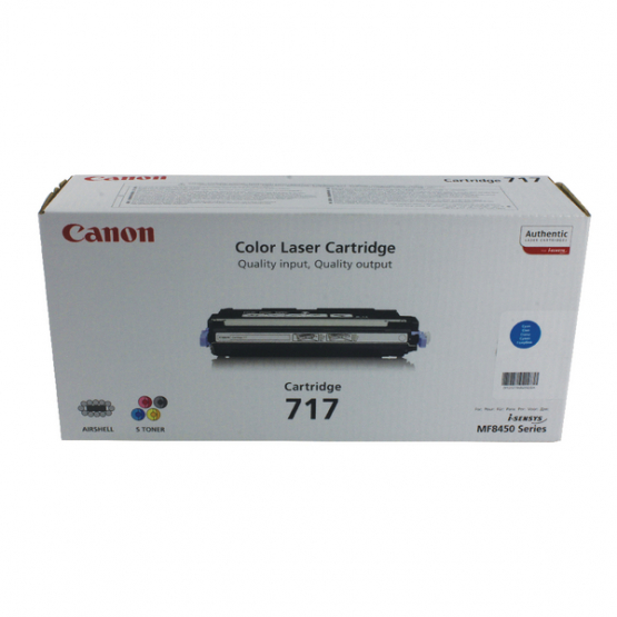 Canon Cyan Toner Cartridge (2577B002) 